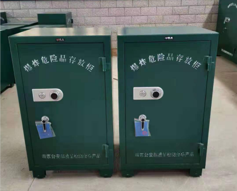 万柏林炸药箱爆炸物品存放柜需要组装吗