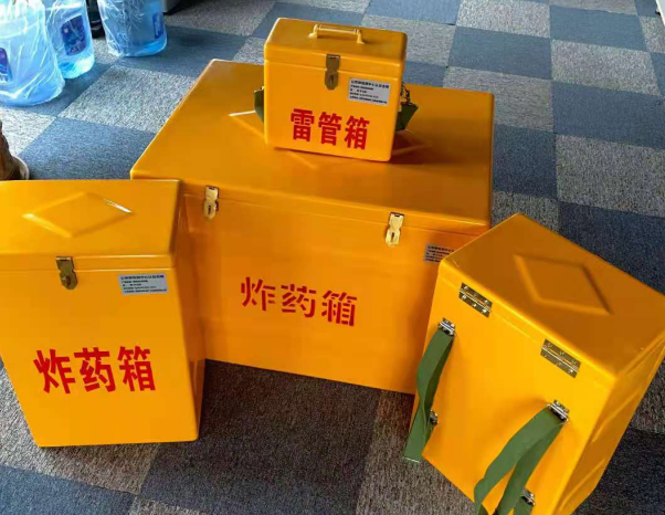 万柏林不同环境下如何选择炸药箱雷管箱