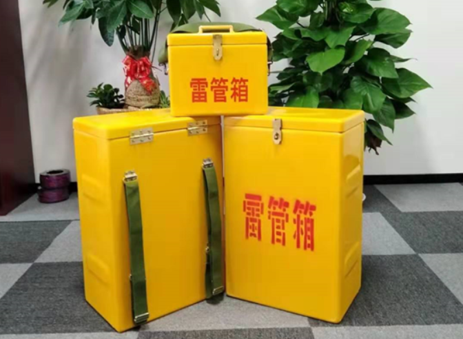 万柏林如何防止雷管箱炸药箱等矿用物品生锈？