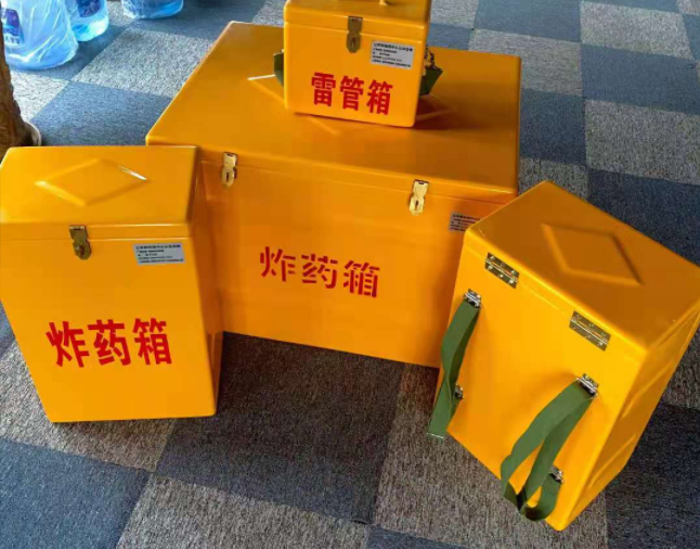 万柏林矿用炸药储存箱防止生锈的方法与措施