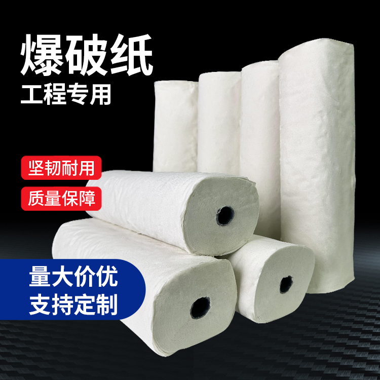 万柏林什么是液氧爆破技术？